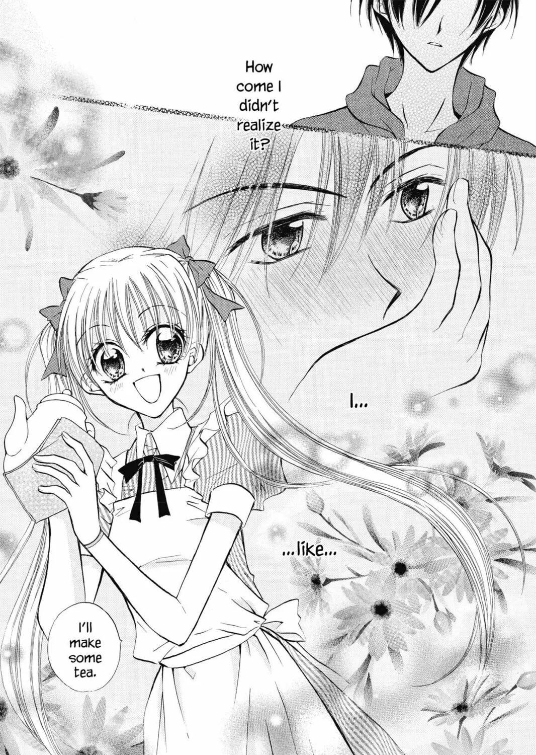 Read Kitchen Princess chapter 17 image 56 on Lezhin