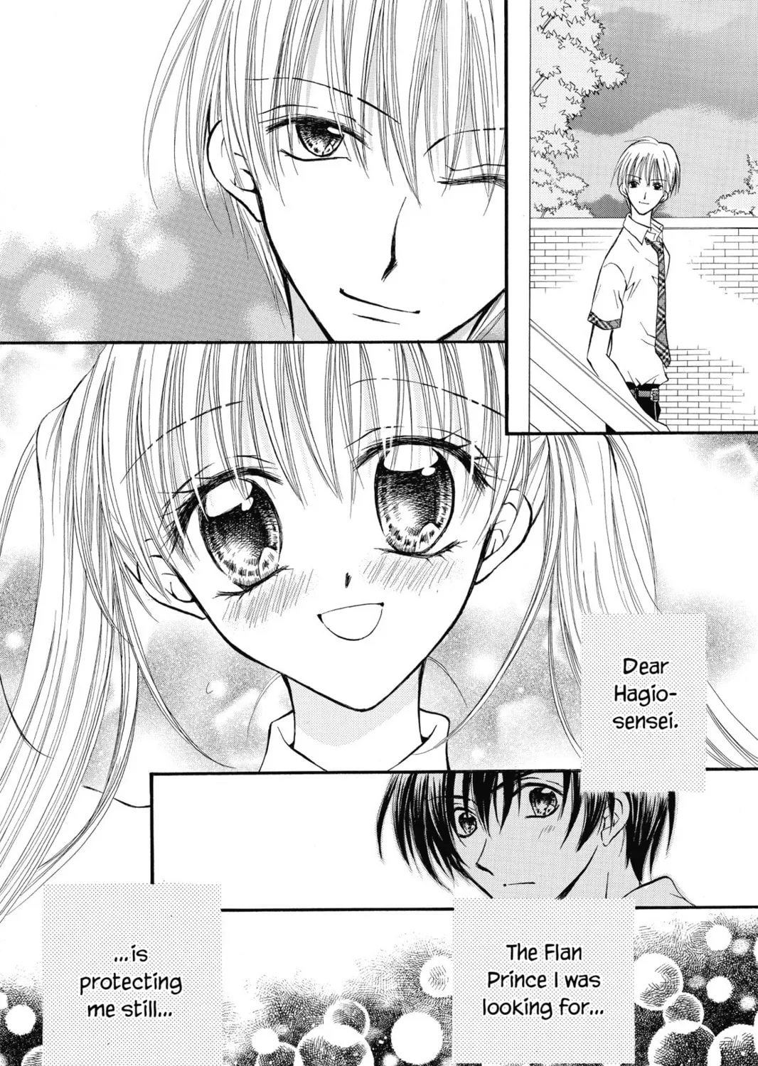 Read Kitchen Princess chapter 17 image 60 on Lezhin