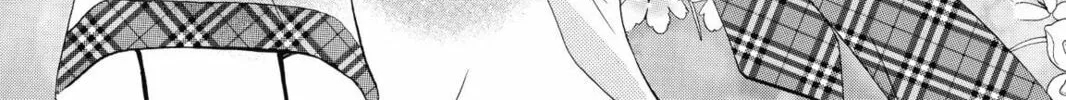 Read Kitchen Princess chapter 17 image 63 on Lezhin