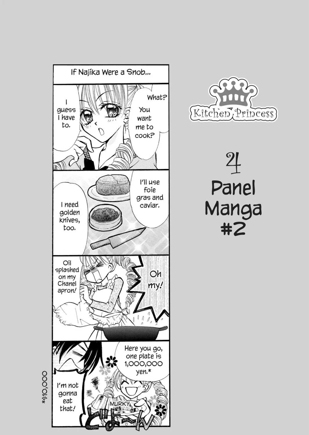 Read Kitchen Princess chapter 17 image 64 on Lezhin
