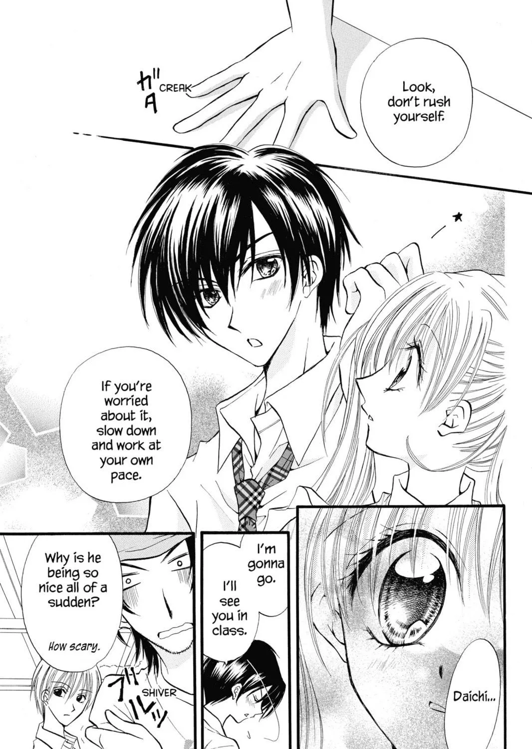 Read Kitchen Princess chapter 18 image 16 on Lezhin