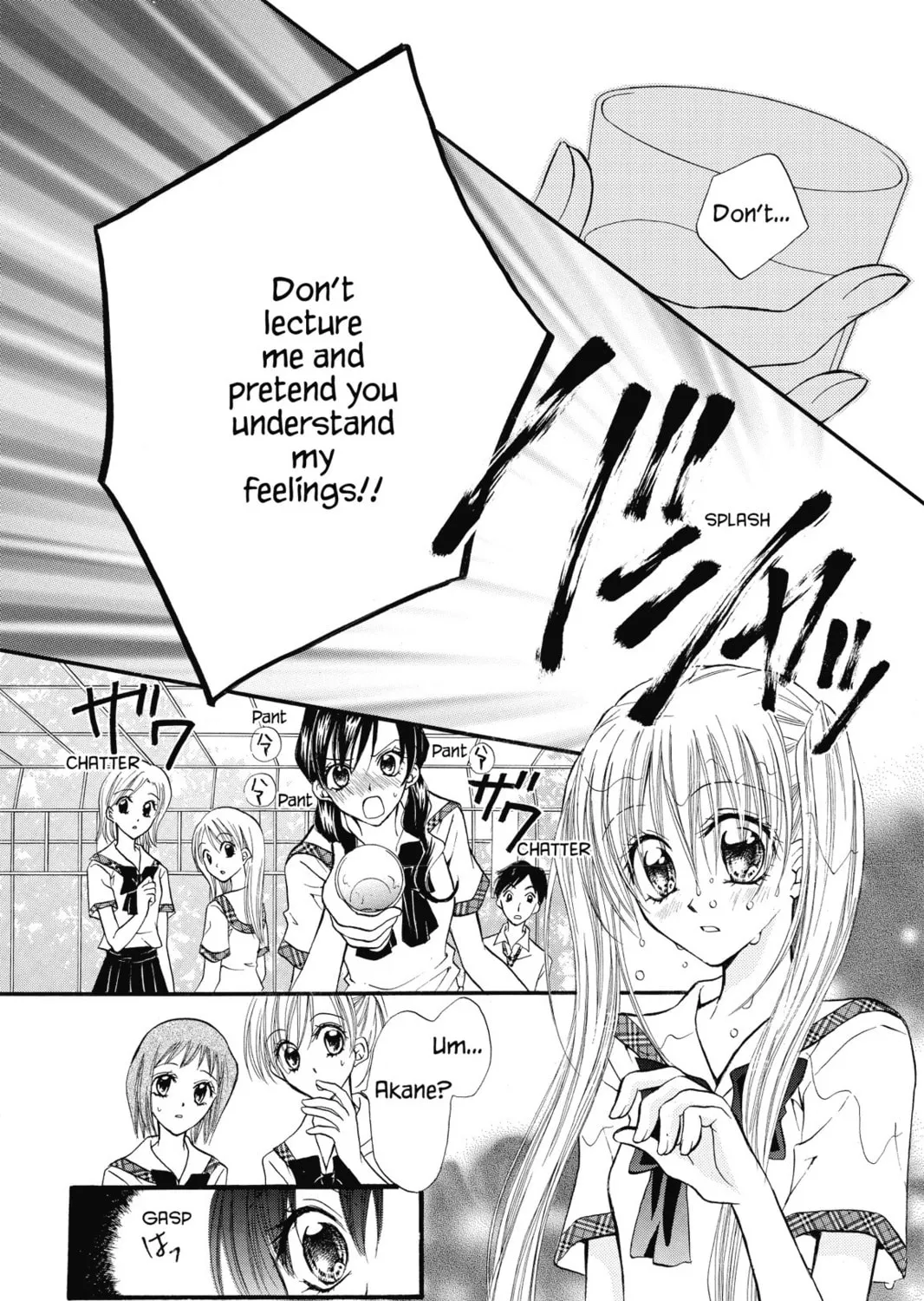 Read Kitchen Princess chapter 18 image 30 on Lezhin