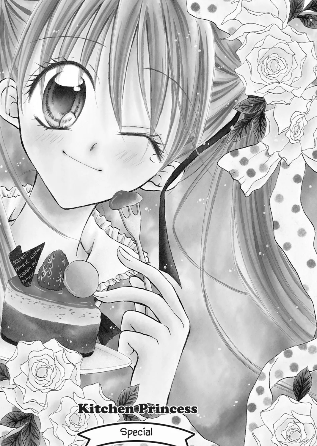 Read Kitchen Princess chapter 19.1 image 2 on Lezhin