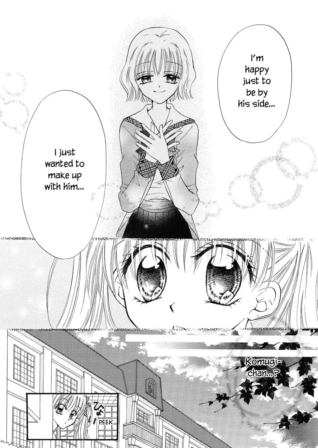 Read Kitchen Princess chapter 19.1 image 26 on Lezhin