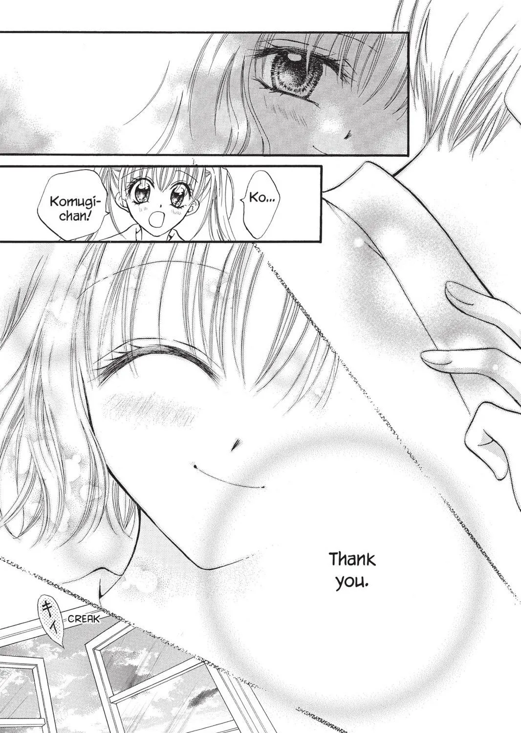 Read Kitchen Princess chapter 19.1 image 68 on Lezhin