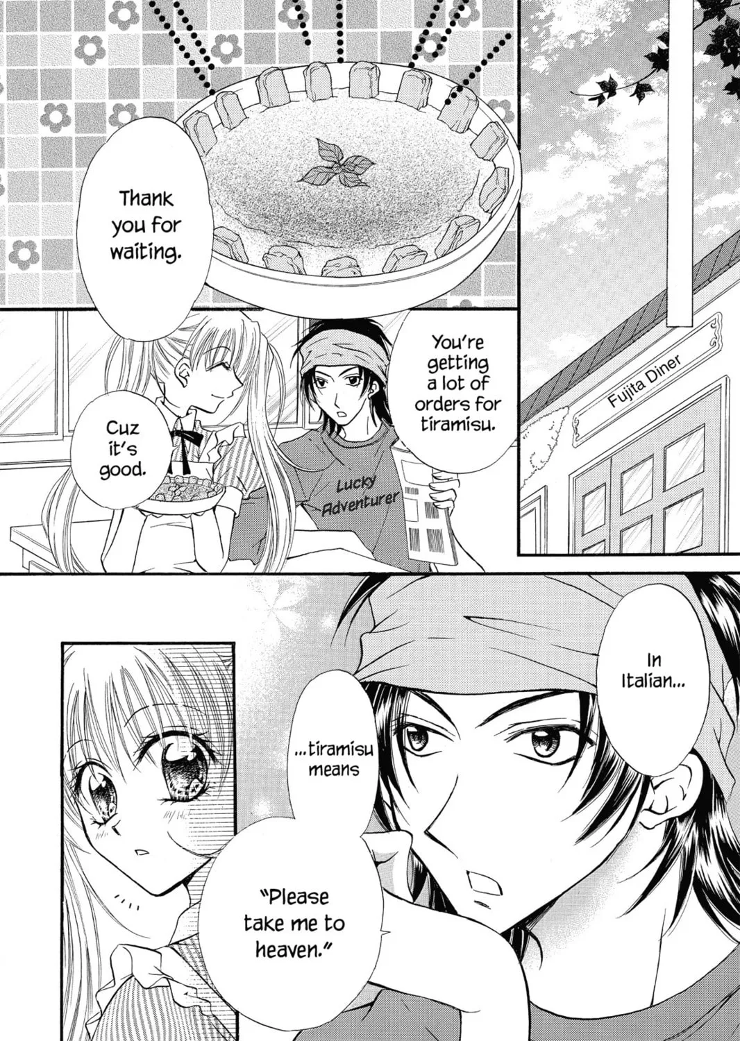 Read Kitchen Princess chapter 19.1 image 74 on Lezhin