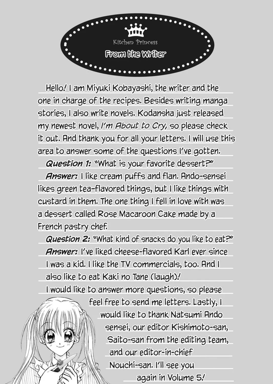 Read Kitchen Princess chapter 19.2 image 12 on Lezhin