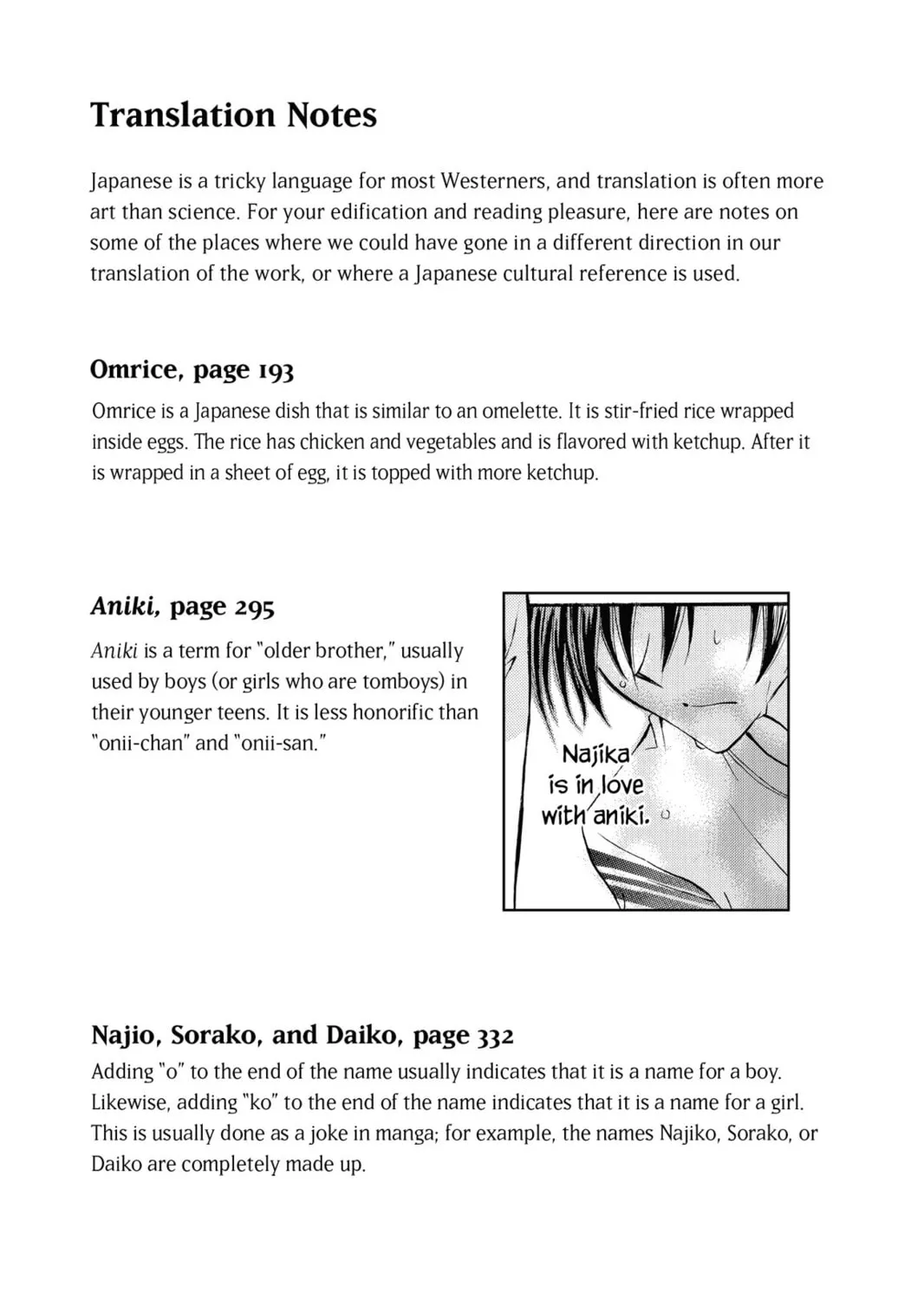 Read Kitchen Princess chapter 19.2 image 14 on Lezhin