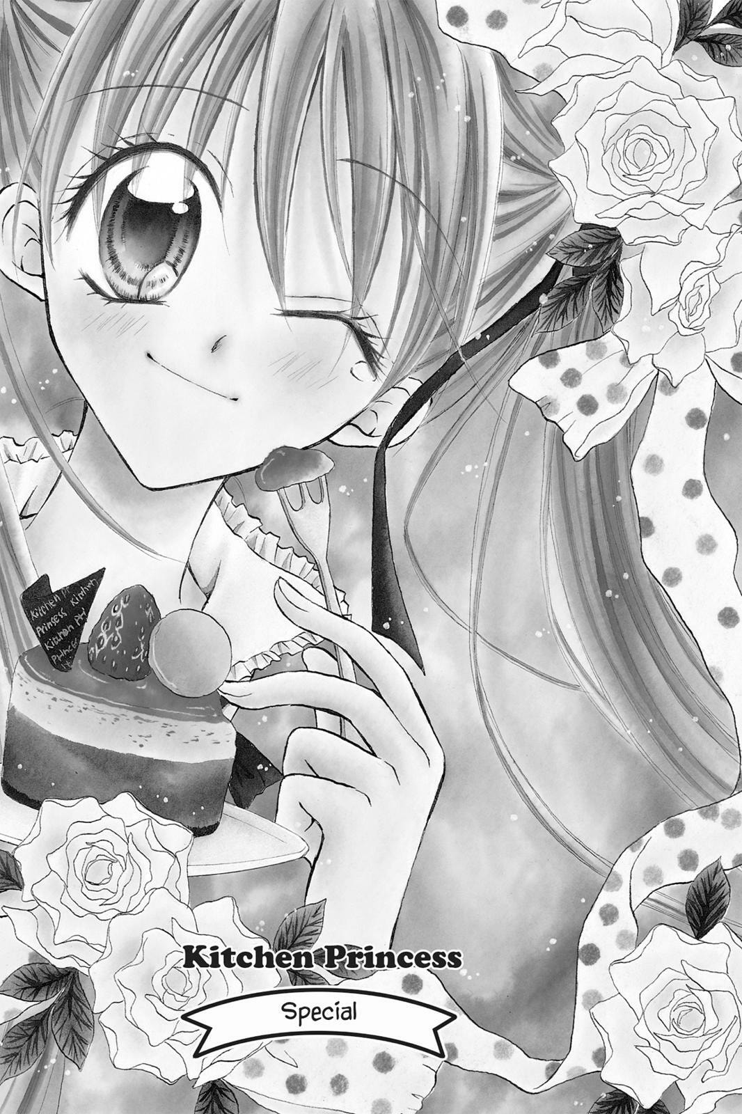 Read Kitchen Princess chapter 19.5 image 1 on Lezhin