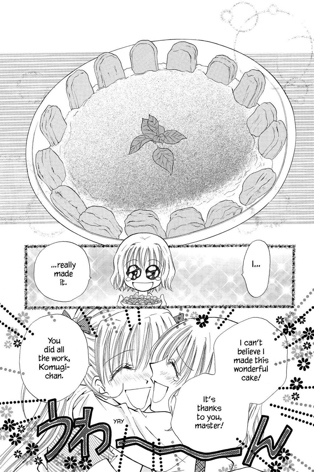 Read Kitchen Princess chapter 19.5 image 11 on Lezhin