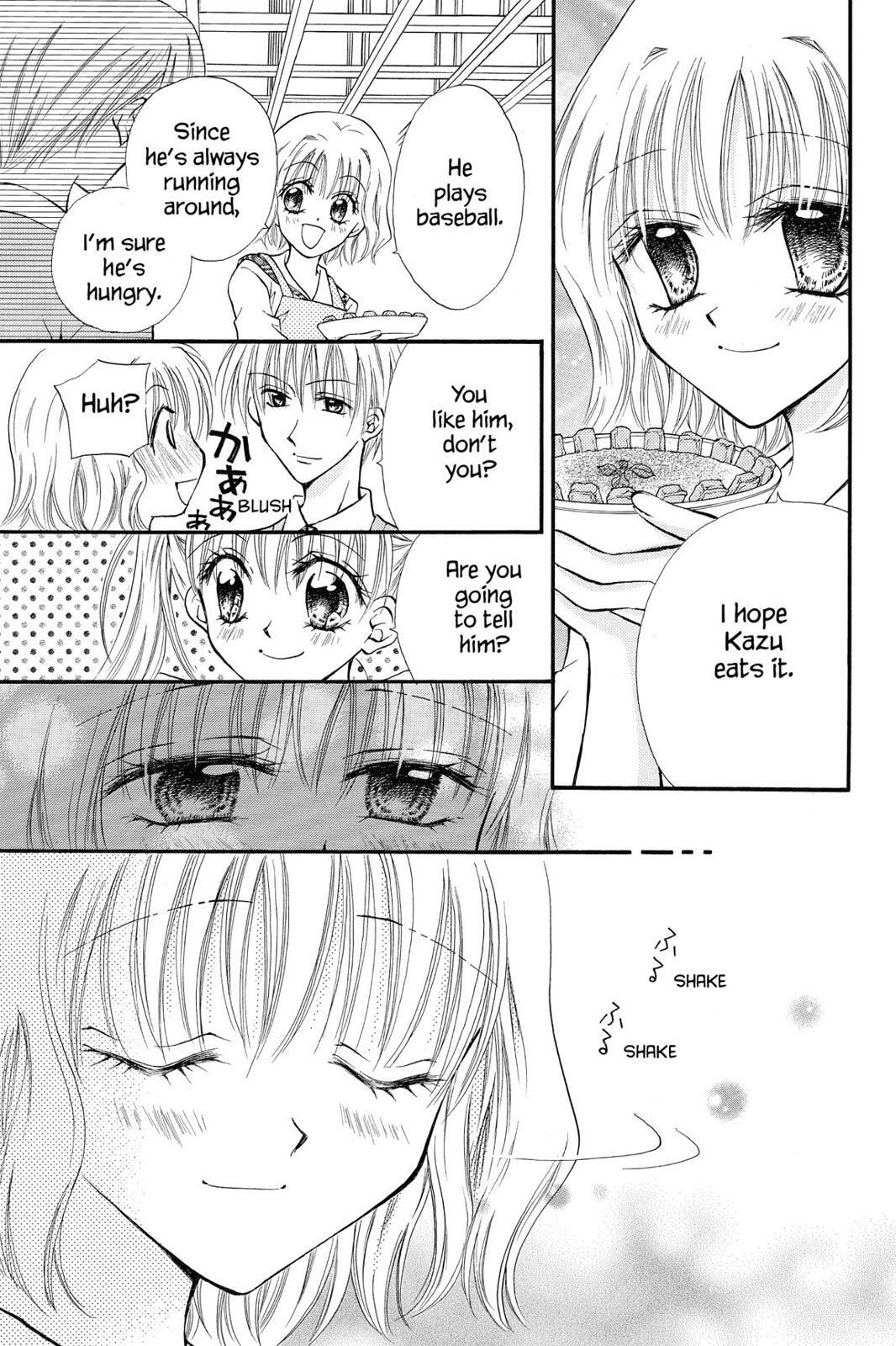 Read Kitchen Princess chapter 19.5 image 12 on Lezhin