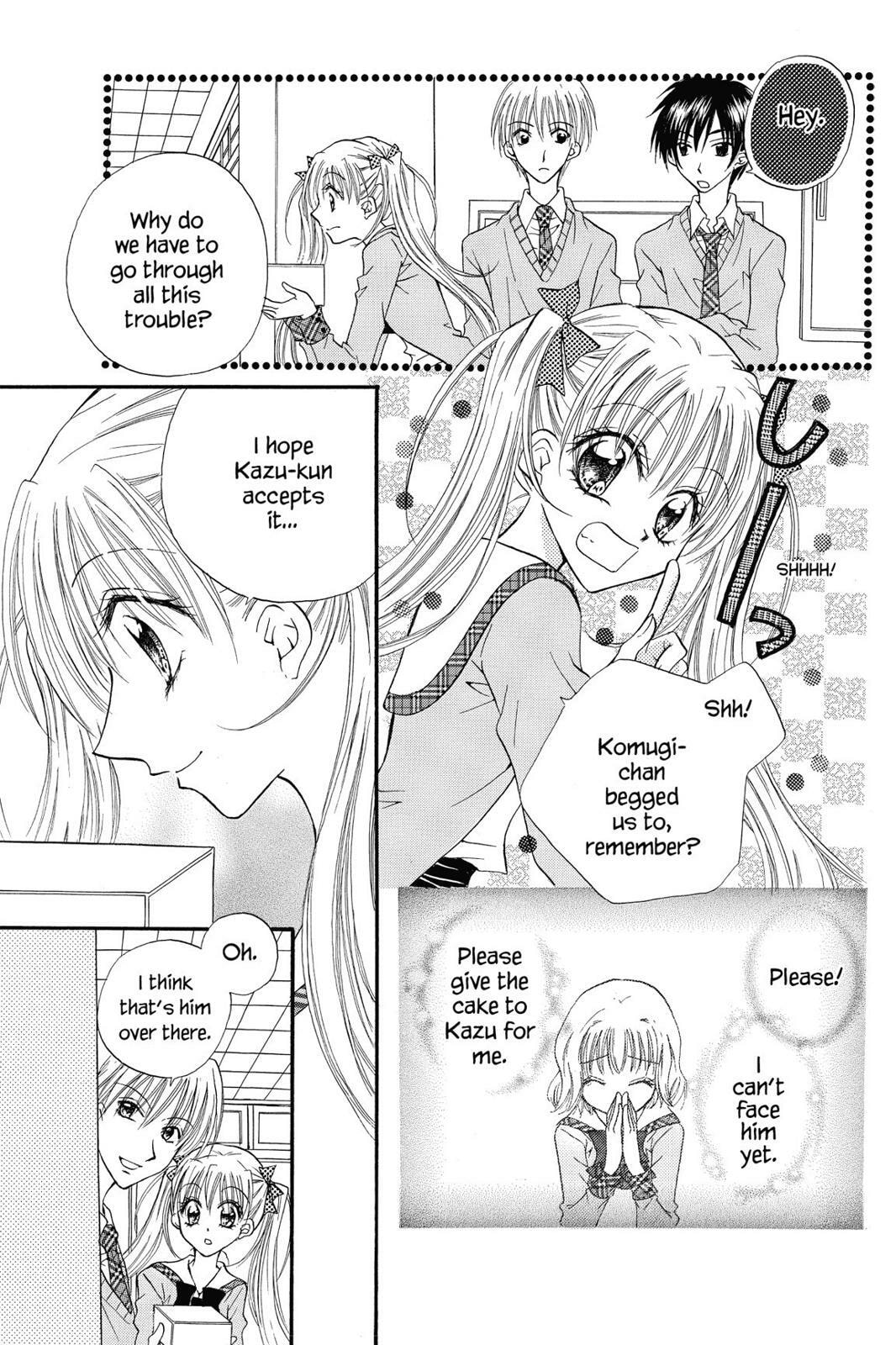 Read Kitchen Princess chapter 19.5 image 14 on Lezhin