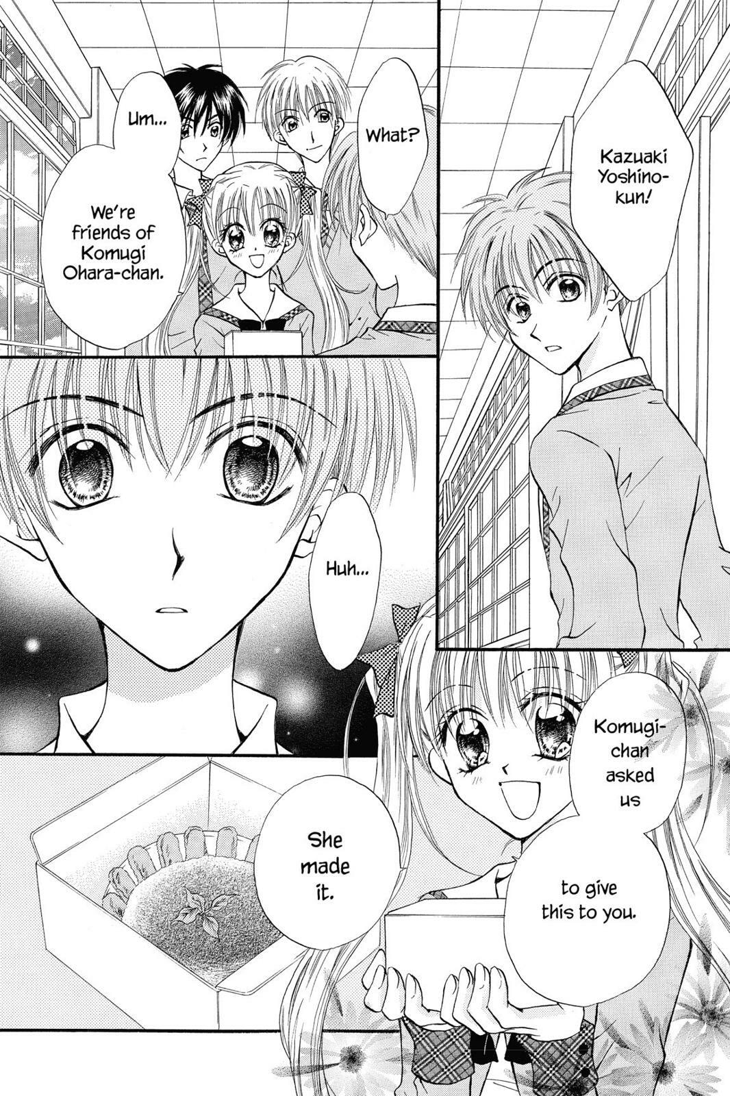 Read Kitchen Princess chapter 19.5 image 15 on Lezhin