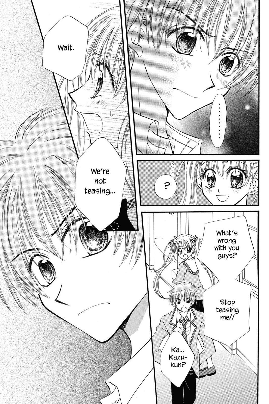 Read Kitchen Princess chapter 19.5 image 16 on Lezhin