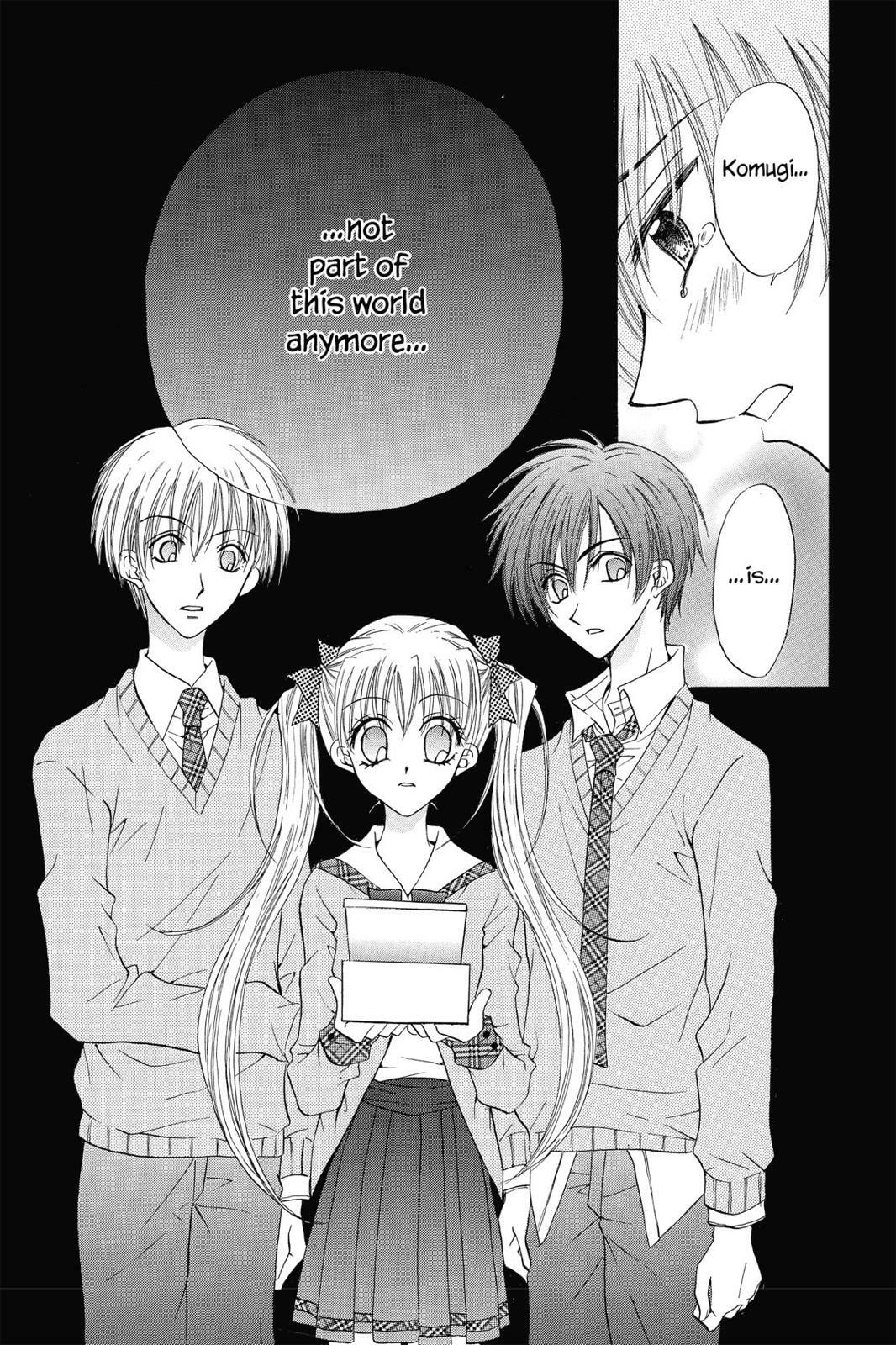 Read Kitchen Princess chapter 19.5 image 20 on Lezhin