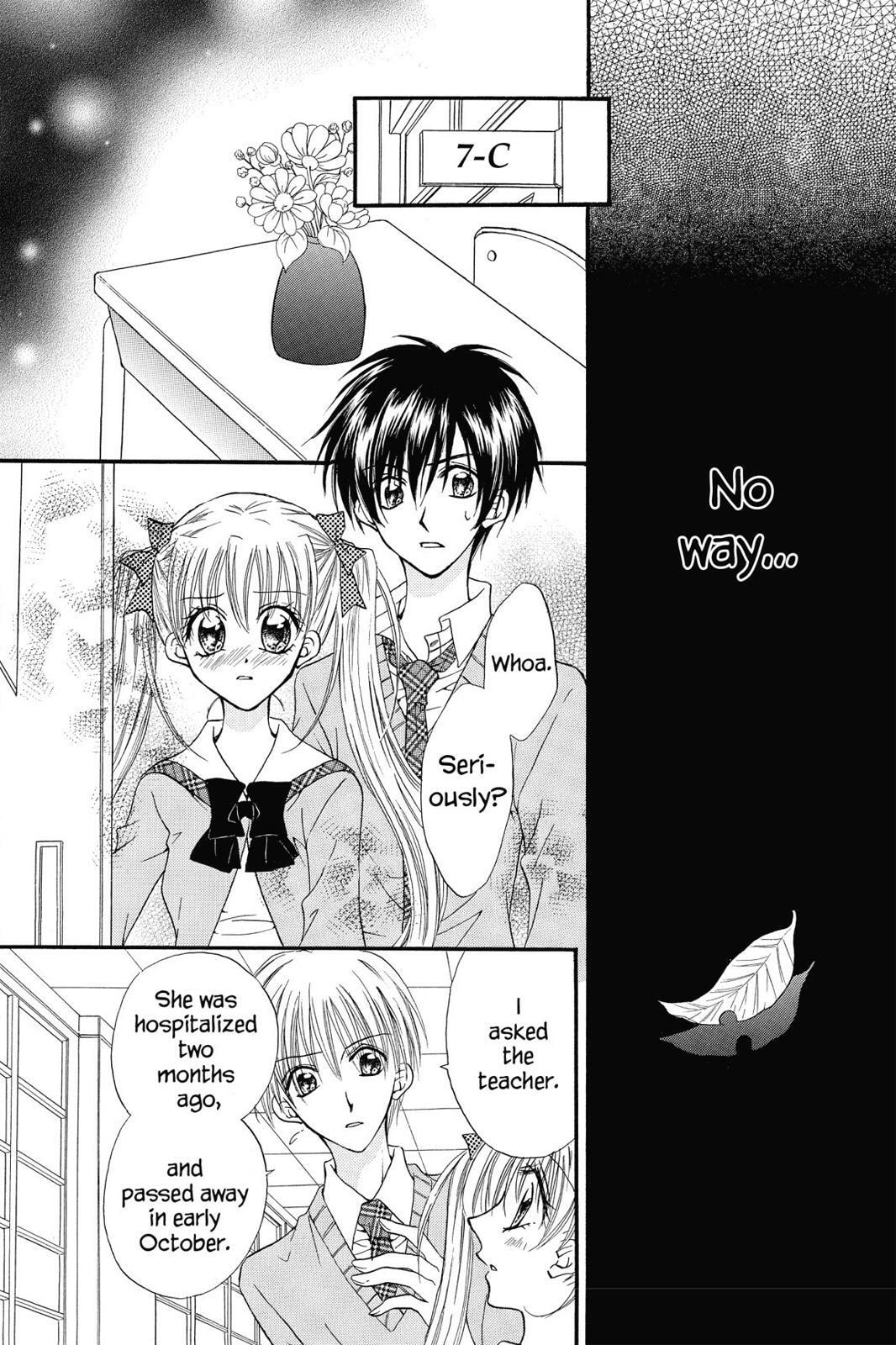 Read Kitchen Princess chapter 19.5 image 21 on Lezhin