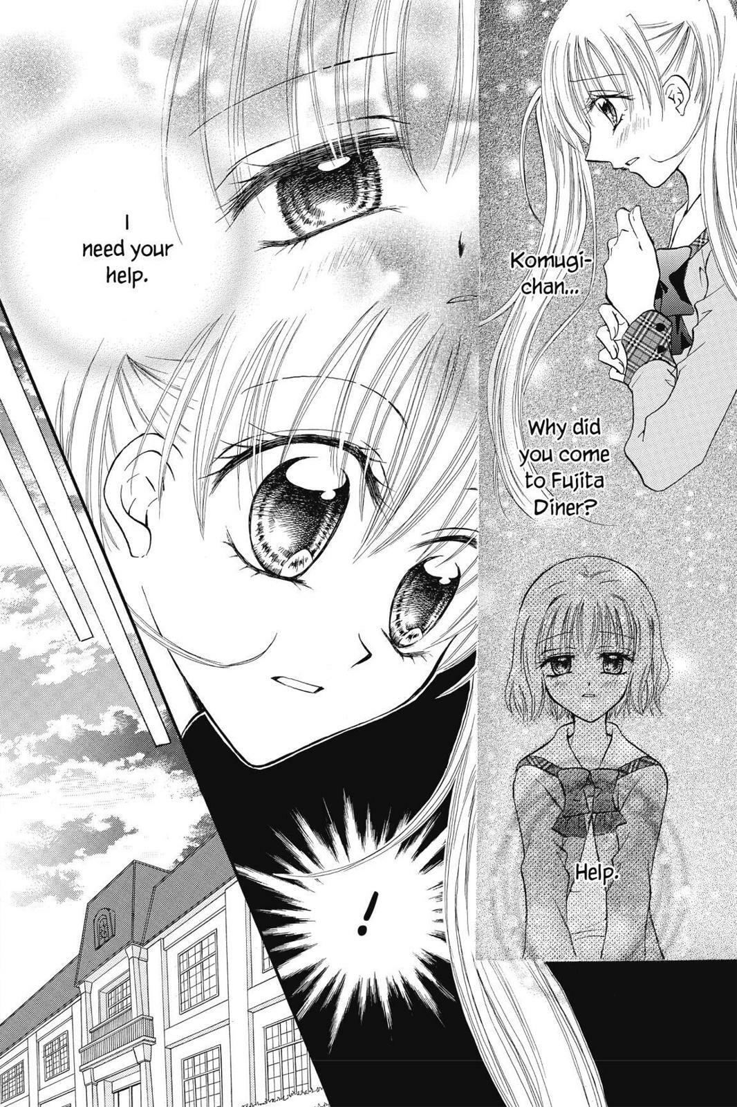 Read Kitchen Princess chapter 19.5 image 23 on Lezhin