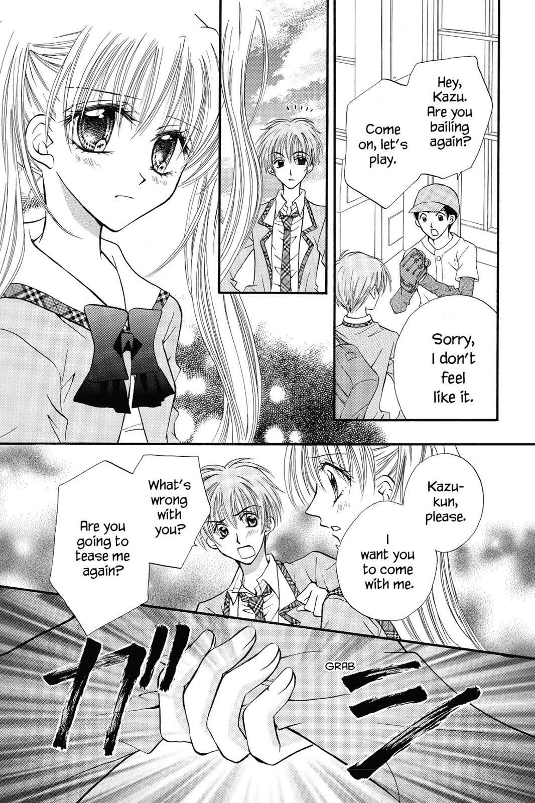 Read Kitchen Princess chapter 19.5 image 24 on Lezhin