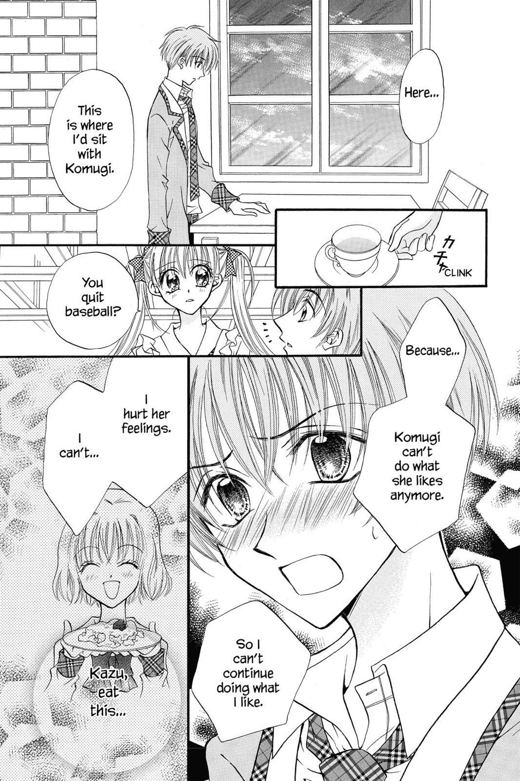 Read Kitchen Princess chapter 19.5 image 26 on Lezhin