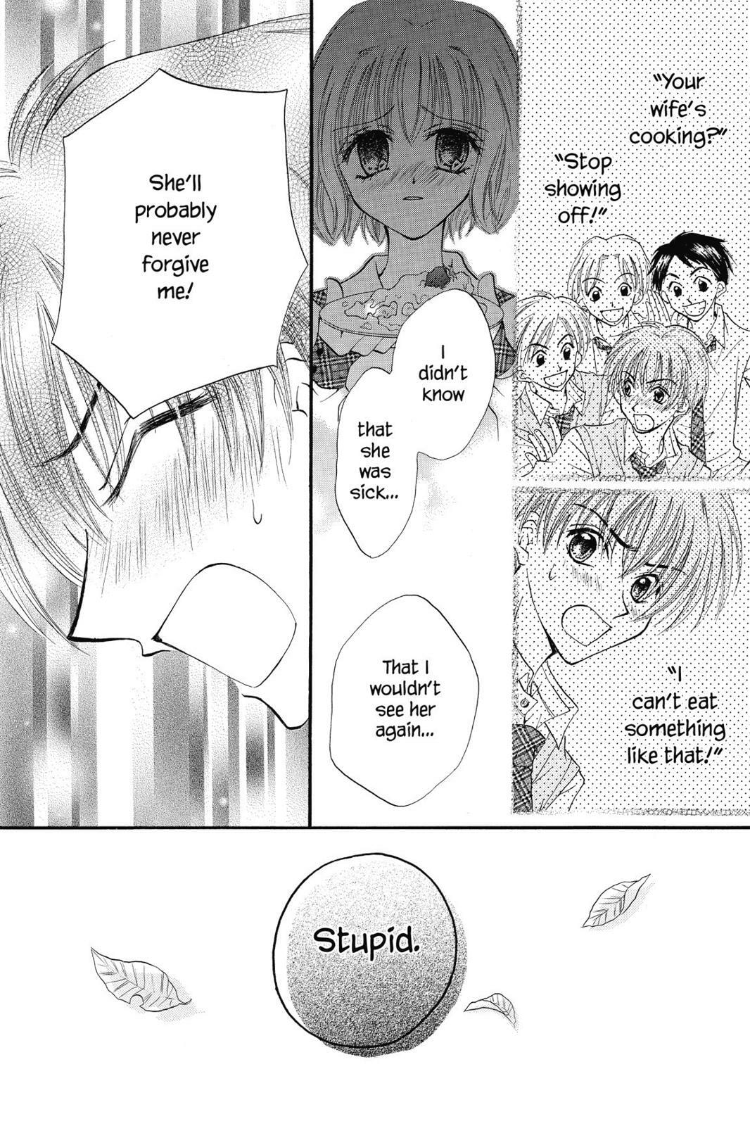 Read Kitchen Princess chapter 19.5 image 27 on Lezhin