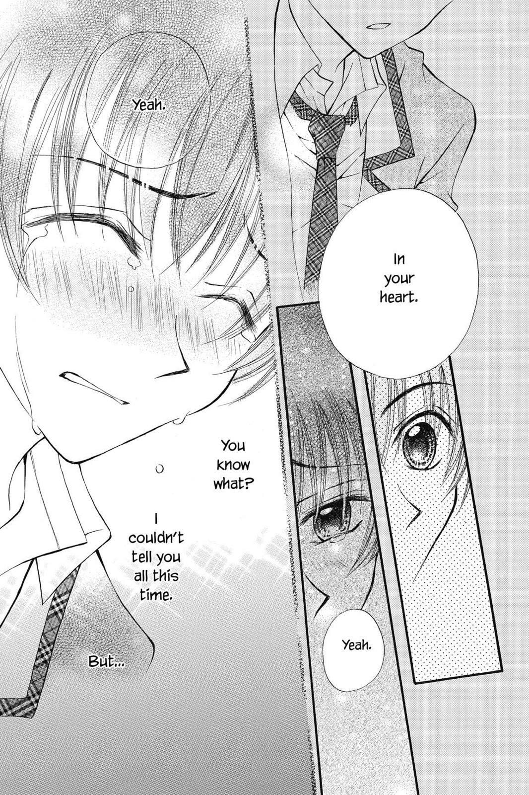 Read Kitchen Princess chapter 19.5 image 32 on Lezhin