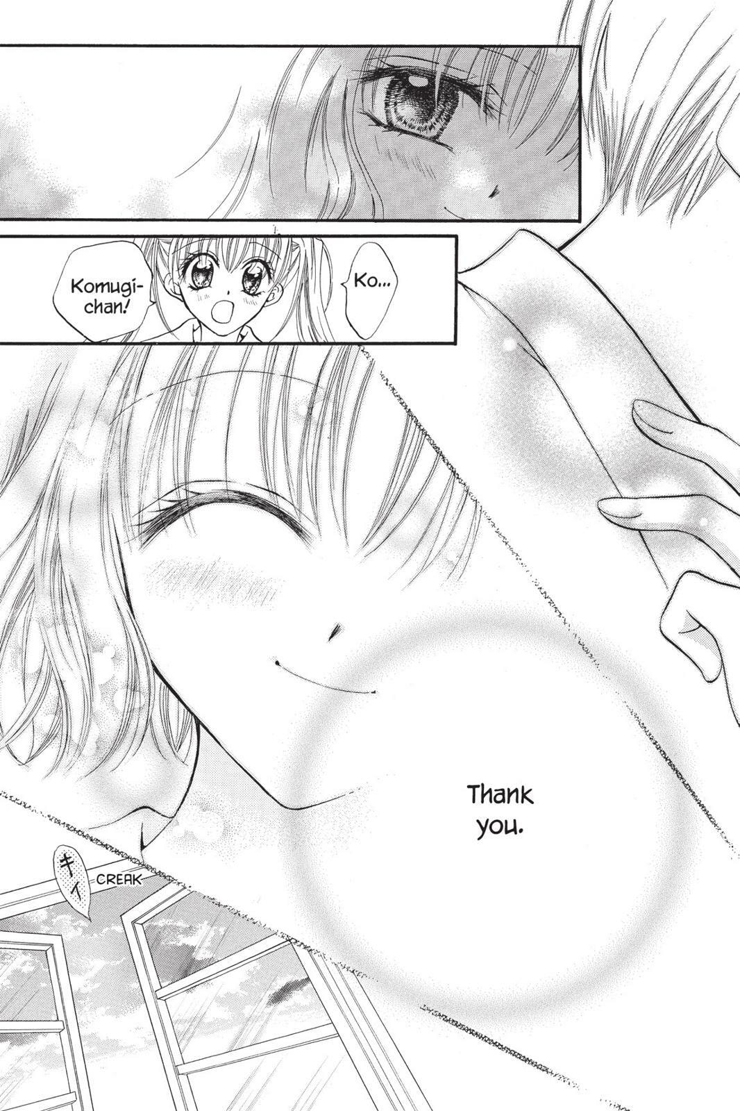 Read Kitchen Princess chapter 19.5 image 34 on Lezhin