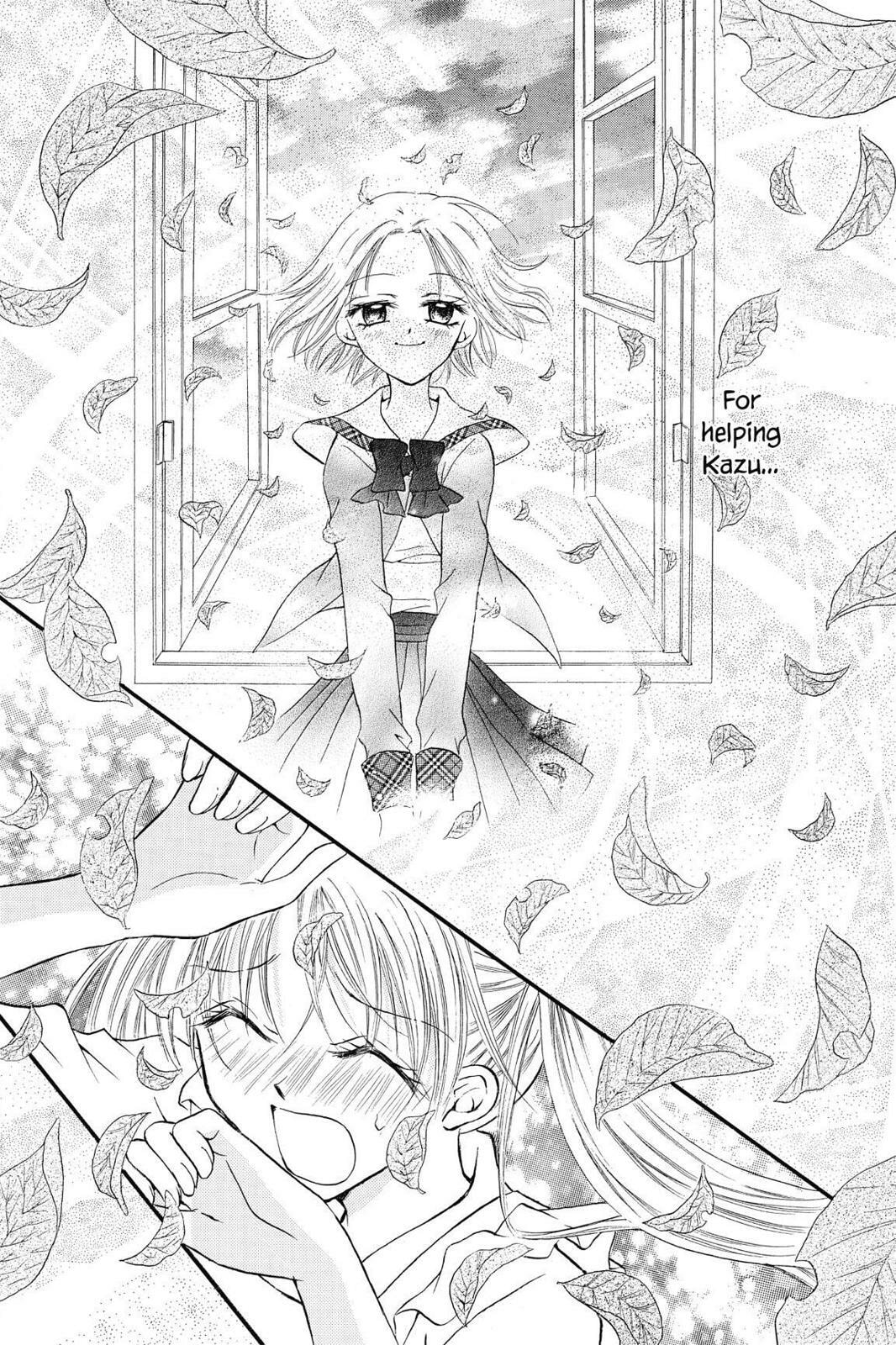 Read Kitchen Princess chapter 19.5 image 35 on Lezhin