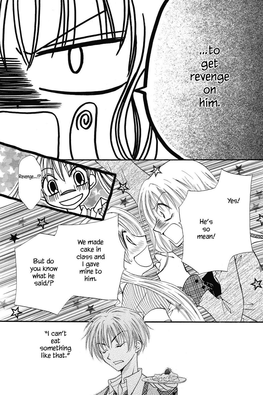 Read Kitchen Princess chapter 19.5 image 4 on Lezhin
