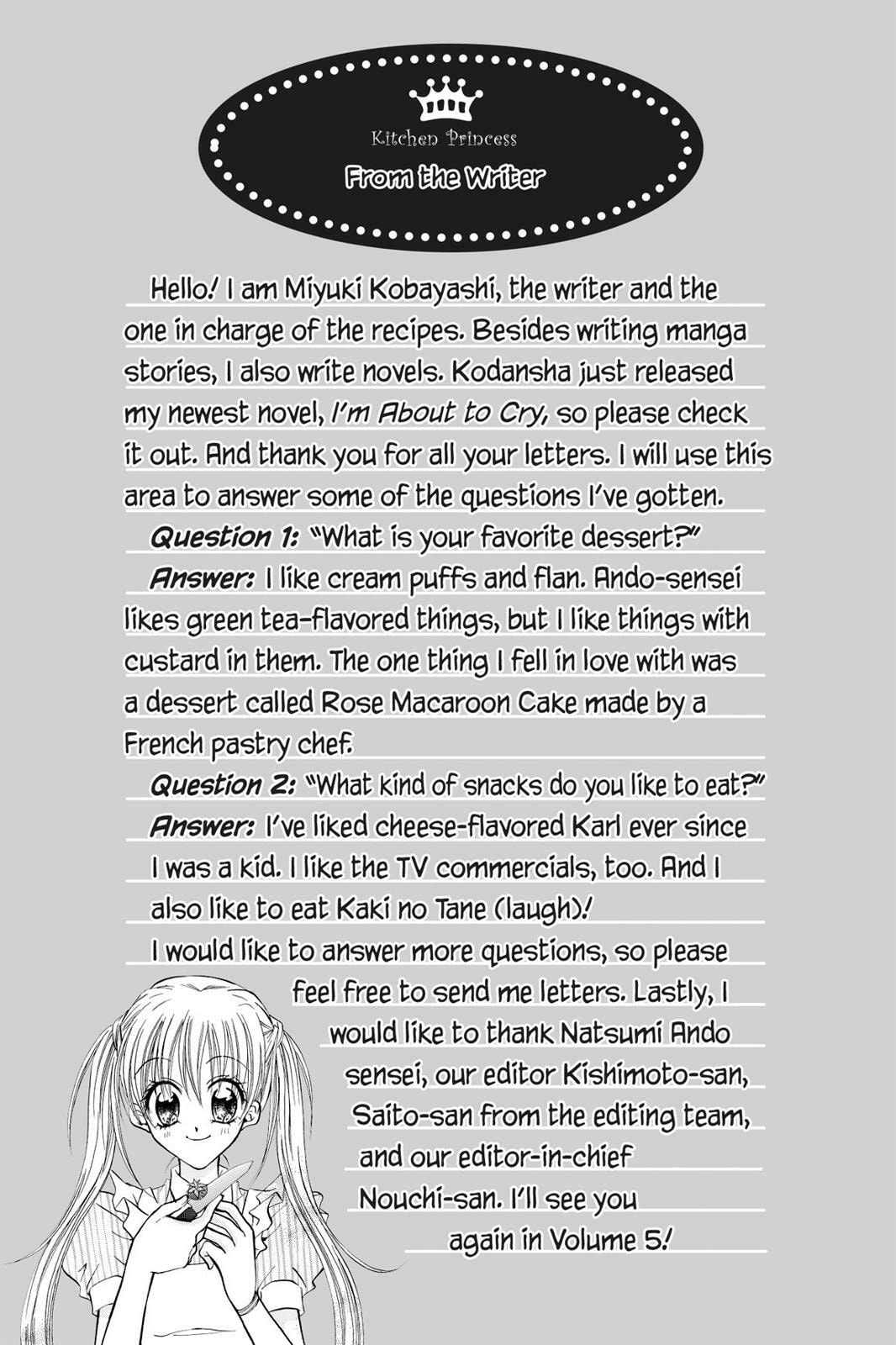 Read Kitchen Princess chapter 19.5 image 46 on Lezhin