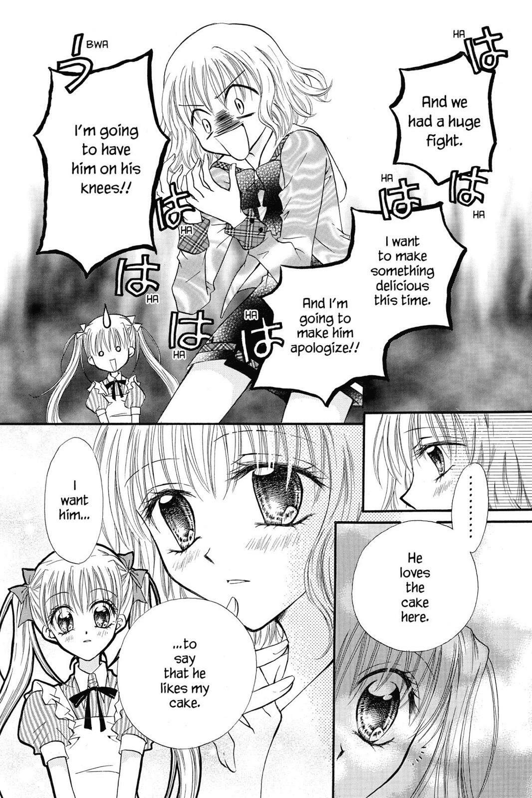 Read Kitchen Princess chapter 19.5 image 5 on Lezhin