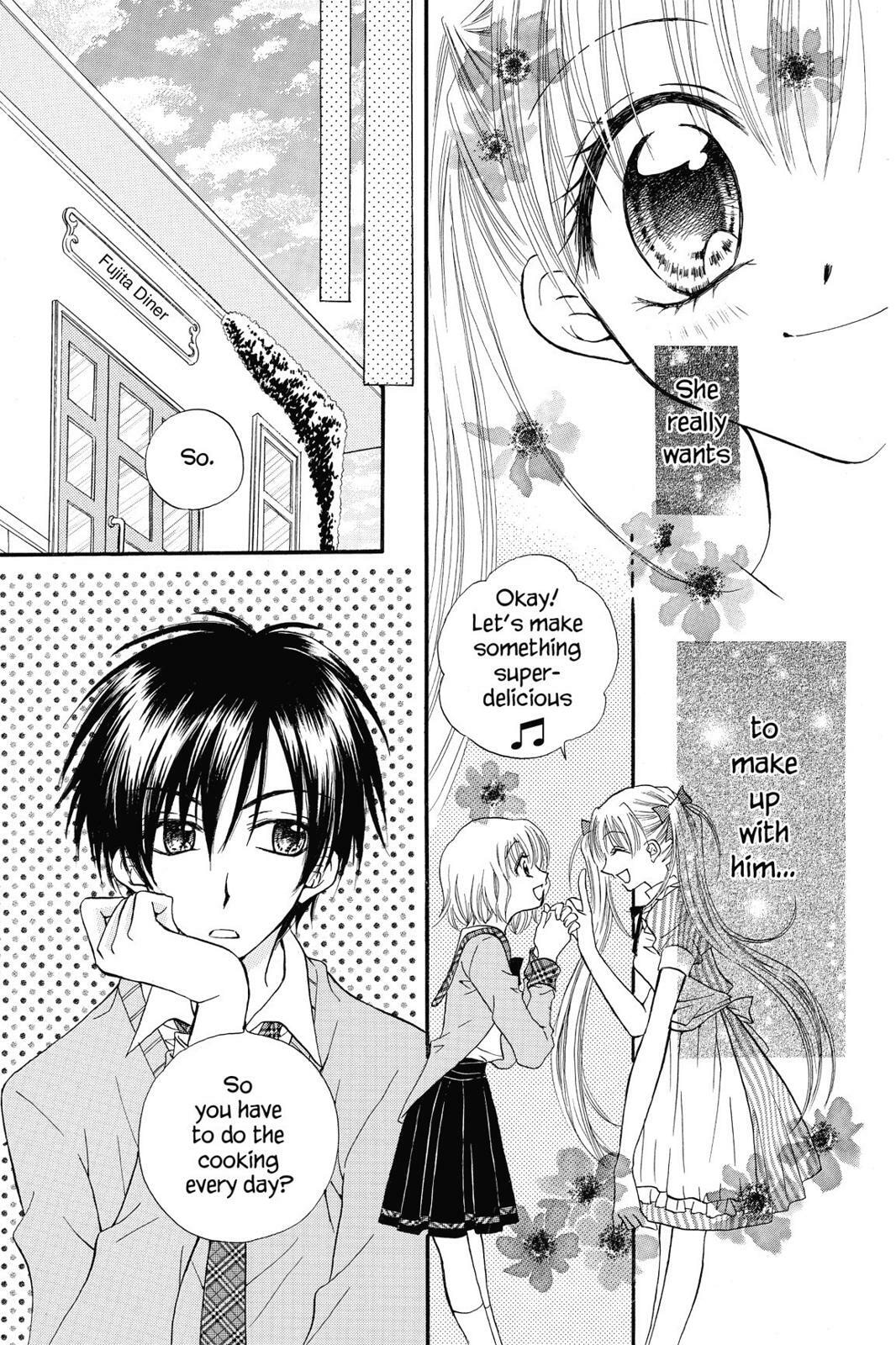 Read Kitchen Princess chapter 19.5 image 6 on Lezhin