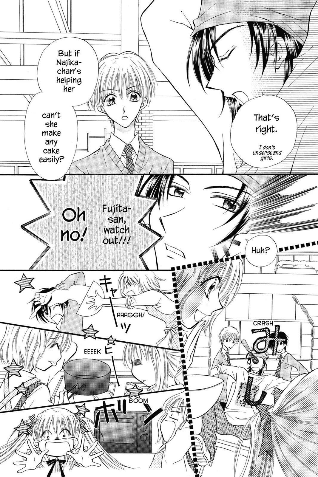 Read Kitchen Princess chapter 19.5 image 7 on Lezhin