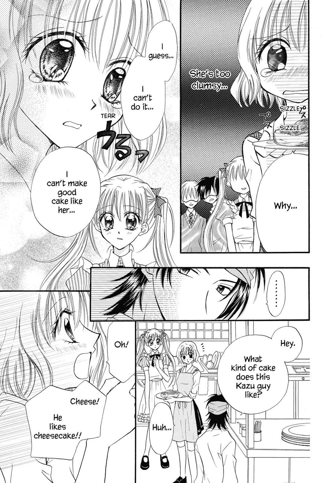Read Kitchen Princess chapter 19.5 image 8 on Lezhin