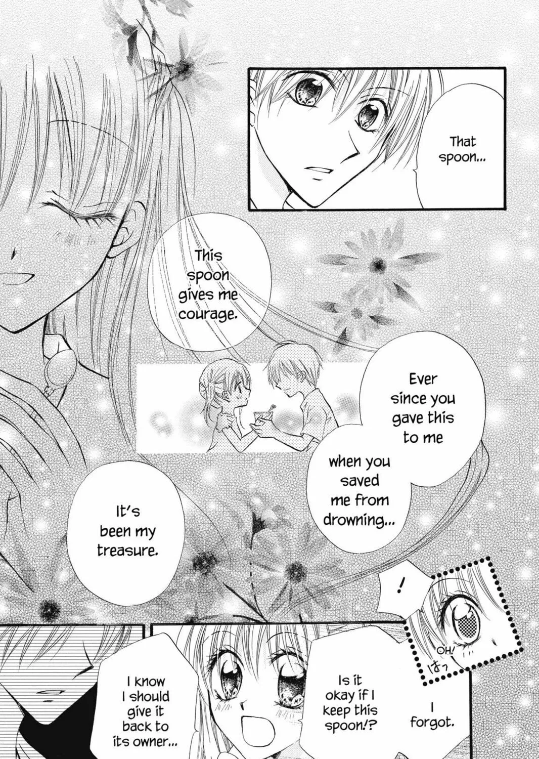 Read Kitchen Princess chapter 19 image 14 on Lezhin