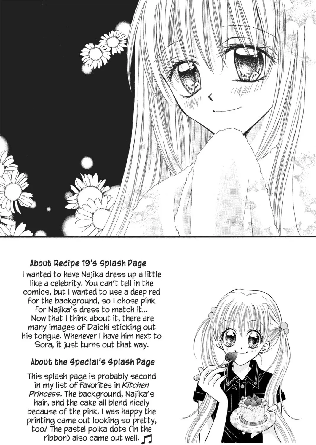 Read Kitchen Princess chapter 19 image 2 on Lezhin