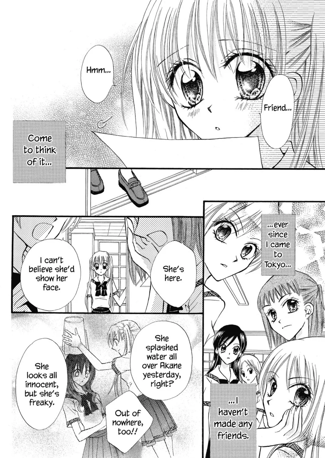 Read Kitchen Princess chapter 19 image 24 on Lezhin