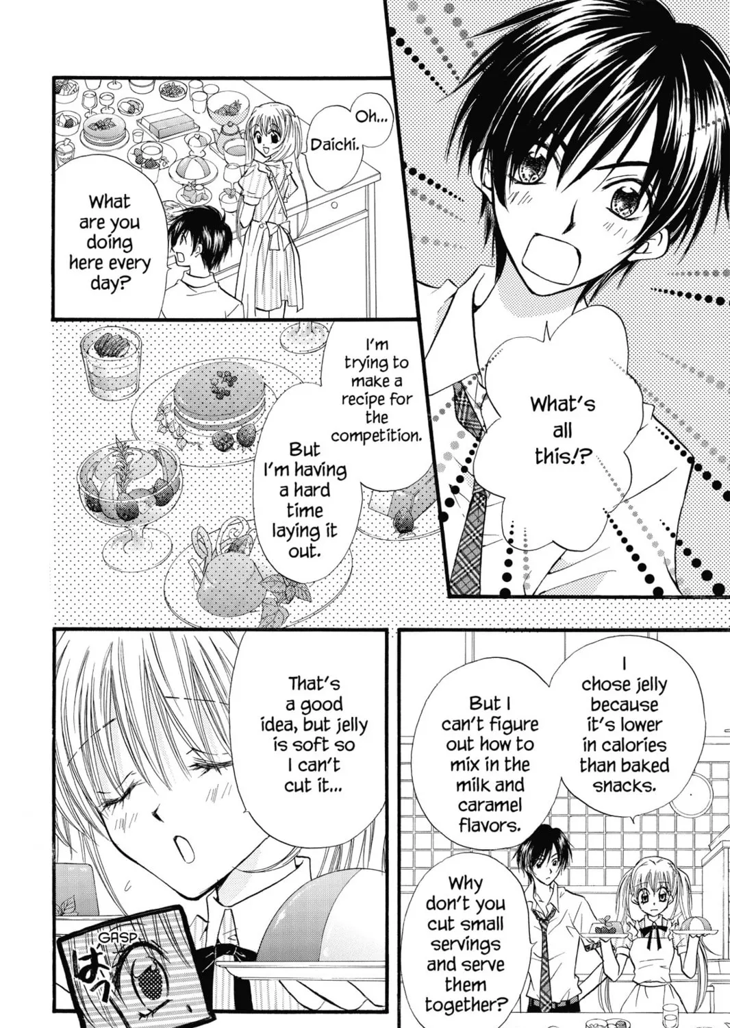 Read Kitchen Princess chapter 19 image 44 on Lezhin