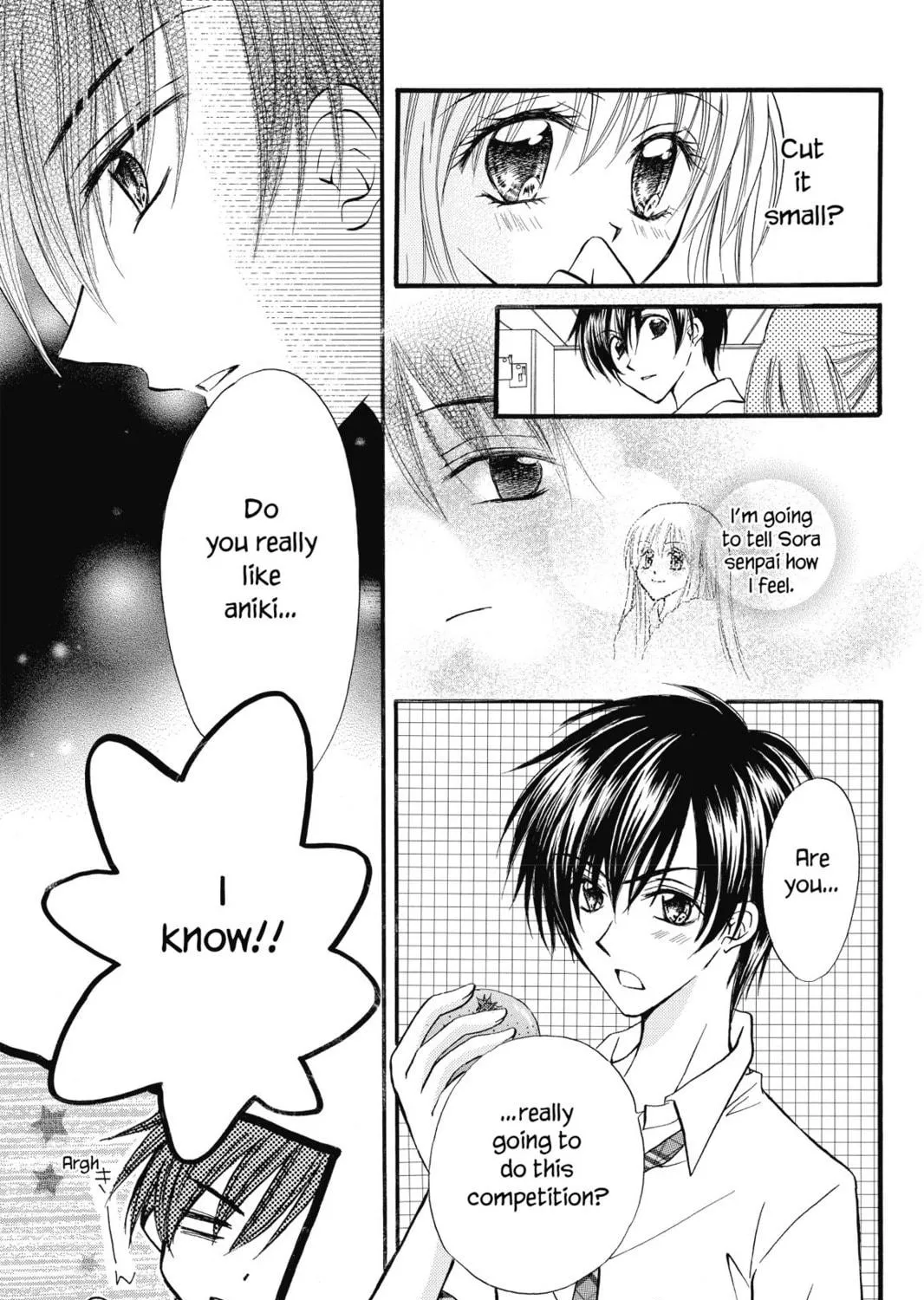 Read Kitchen Princess chapter 19 image 46 on Lezhin