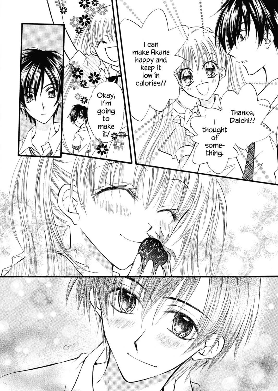 Read Kitchen Princess chapter 19 image 48 on Lezhin