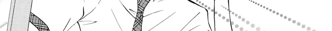 Read Kitchen Princess chapter 19 image 55 on Lezhin