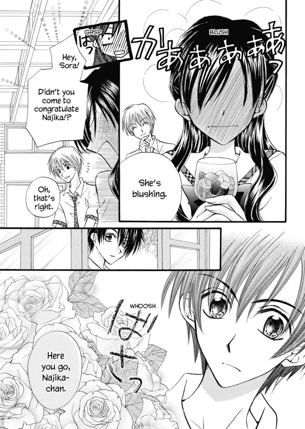 Read Kitchen Princess chapter 19 image 58 on Lezhin