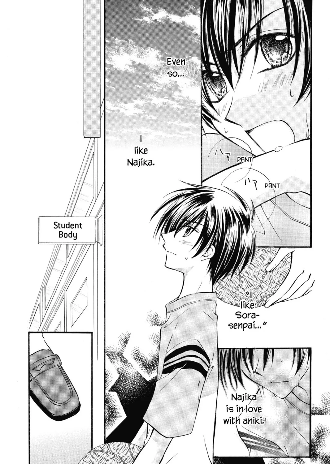 Read Kitchen Princess chapter 19 image 6 on Lezhin