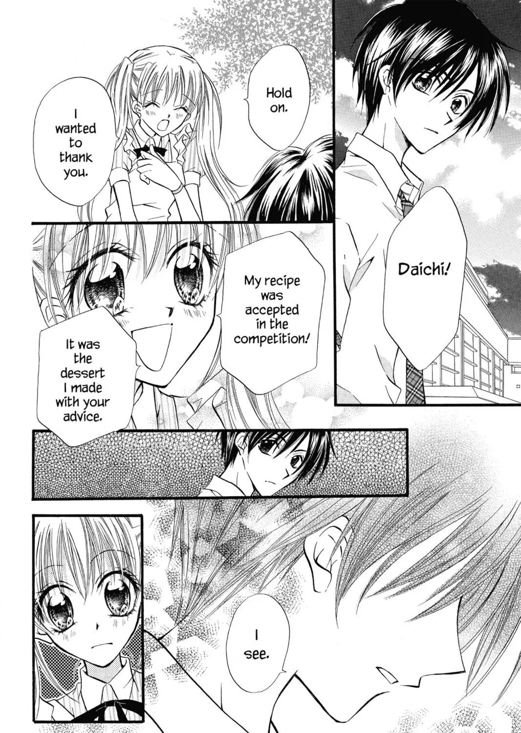 Read Kitchen Princess chapter 19 image 64 on Lezhin