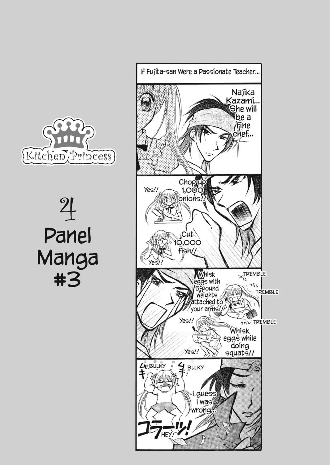 Read Kitchen Princess chapter 19 image 76 on Lezhin