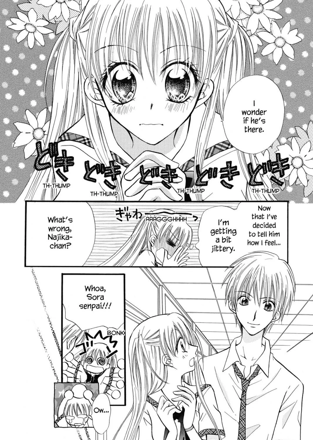 Read Kitchen Princess chapter 19 image 8 on Lezhin