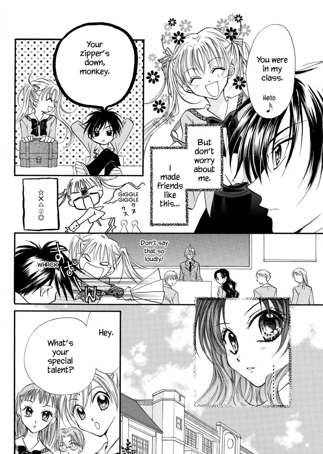 Read Kitchen Princess chapter 2 image 10 on Lezhin