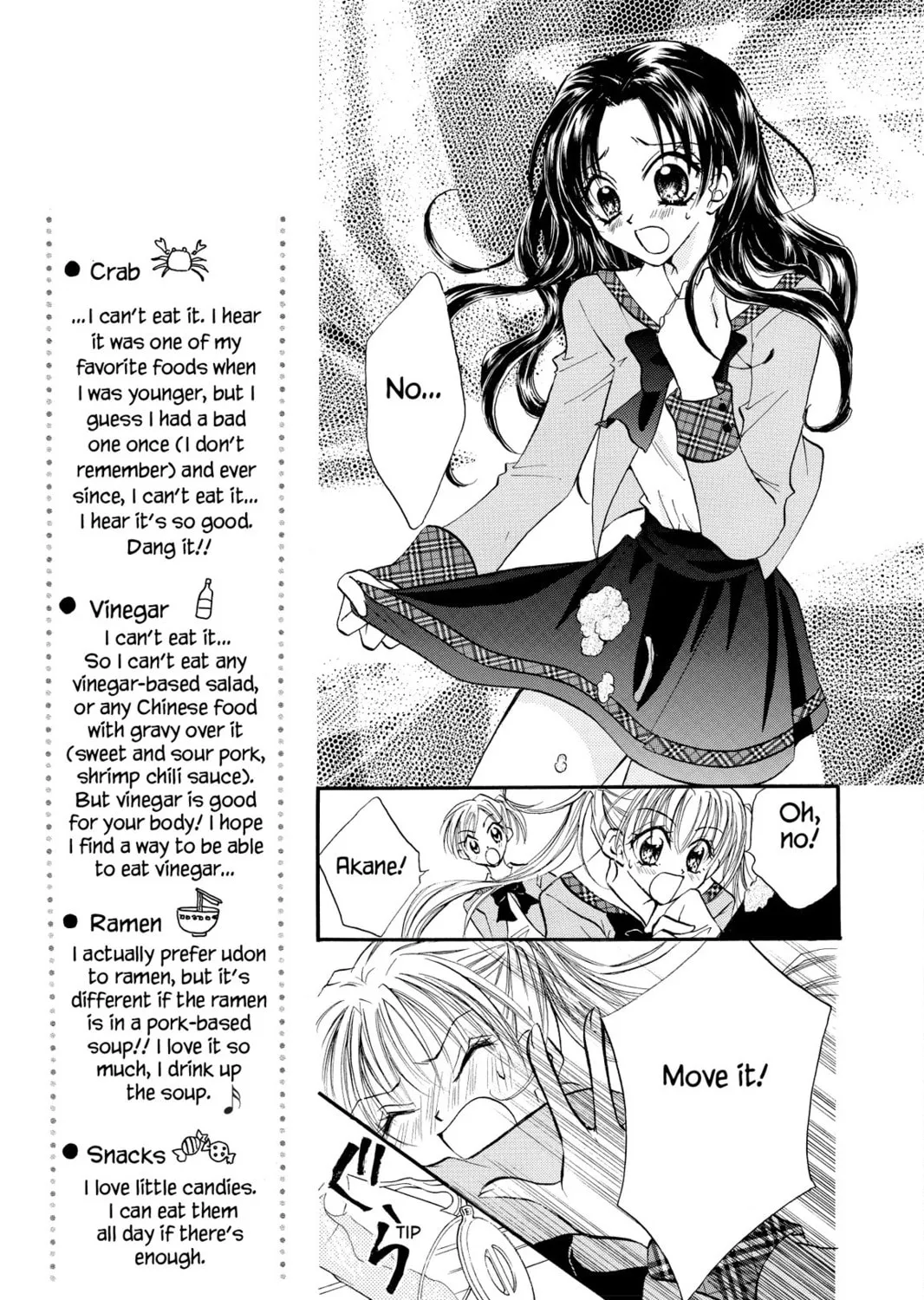 Read Kitchen Princess chapter 2 image 32 on Lezhin
