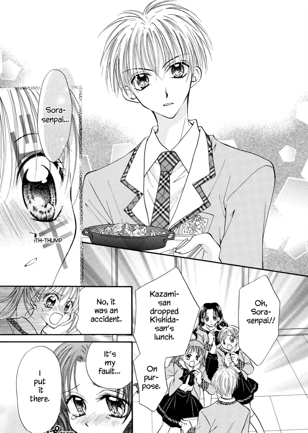 Read Kitchen Princess chapter 2 image 36 on Lezhin