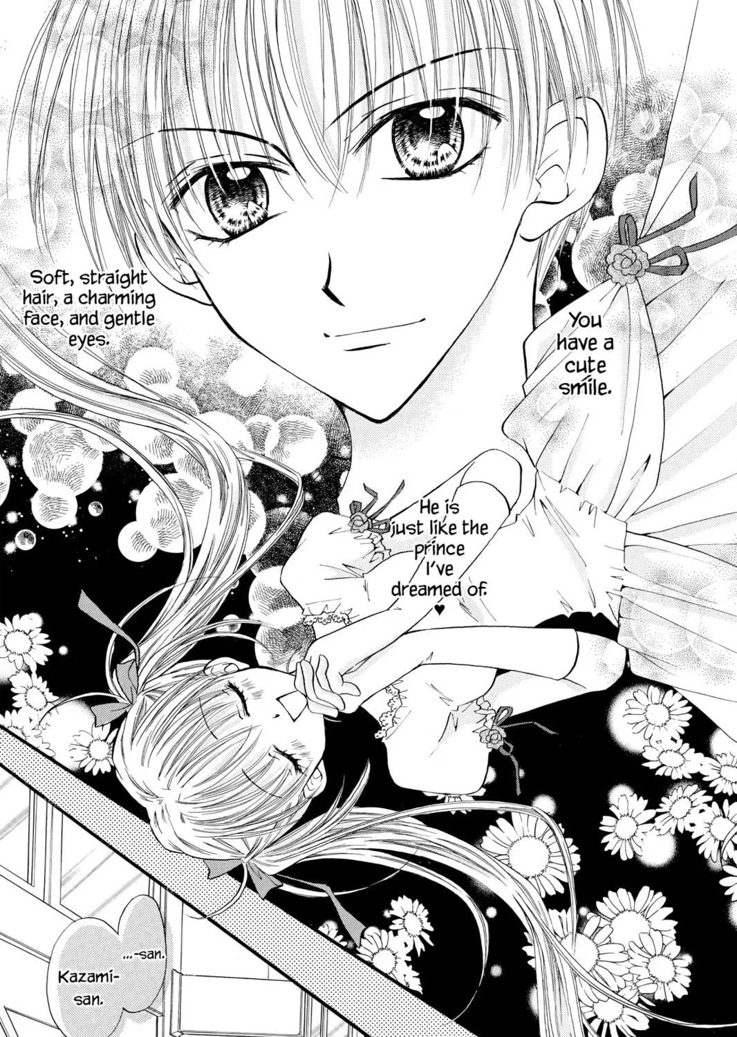 Read Kitchen Princess chapter 2 image 4 on Lezhin