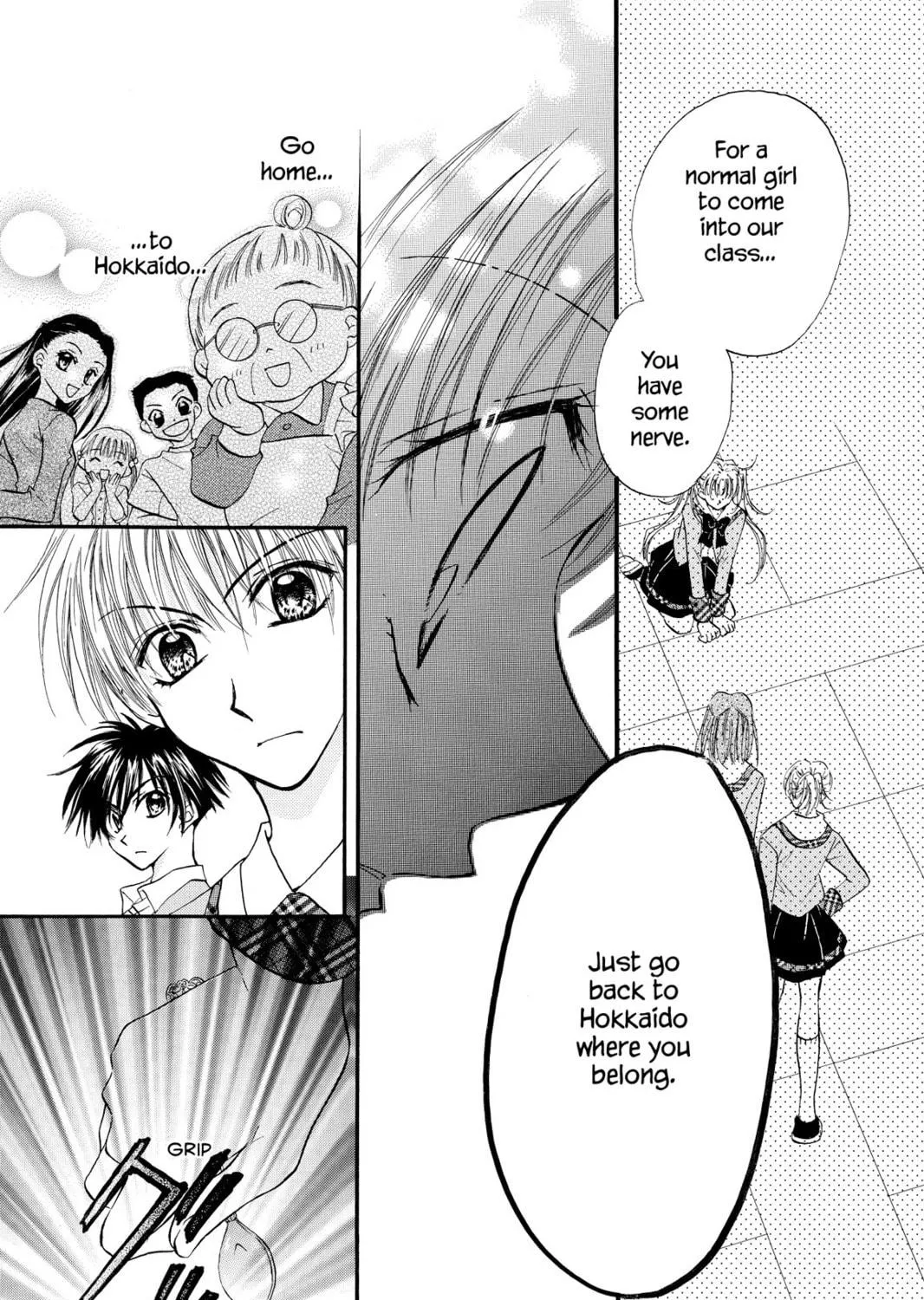 Read Kitchen Princess chapter 2 image 40 on Lezhin